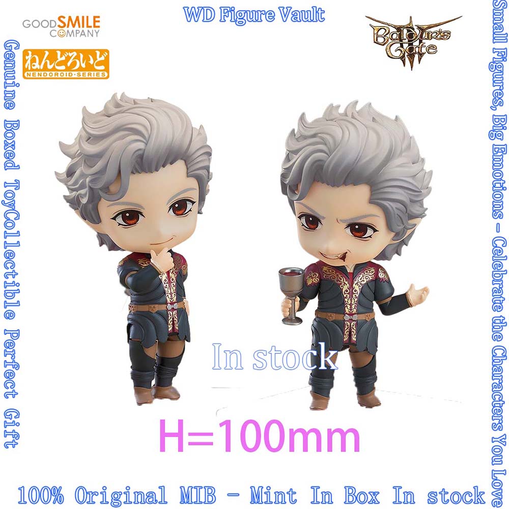 Good Smile Company Nendoroid - Tersedia Good Smile Company GSC Nendoroid