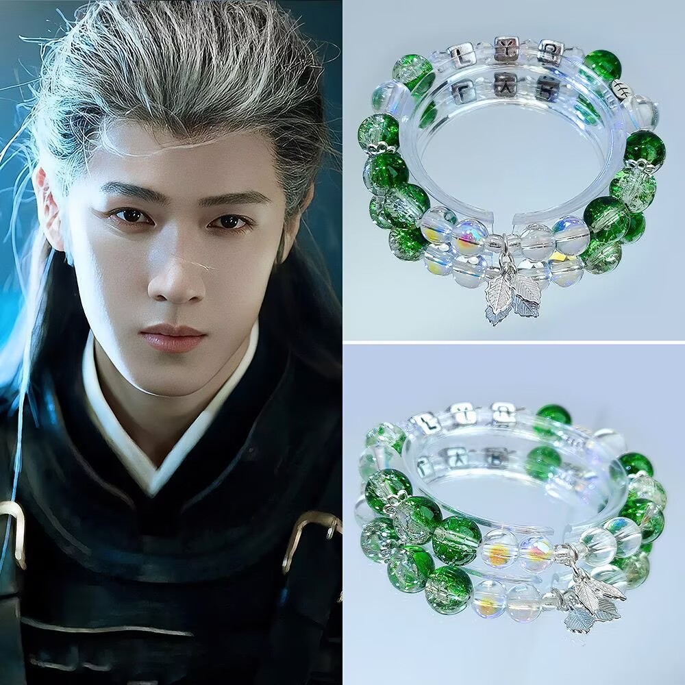 Anime Merchandise China - Gelang asli Li Yunrui dari Little