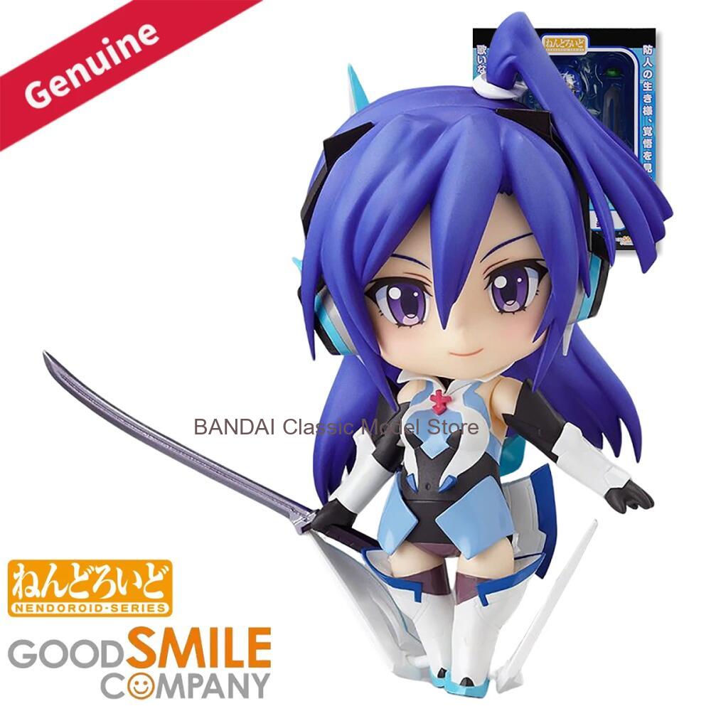 Good Smile Company Nendoroid - Original Genuine Good Smile Company Action/Dolls
