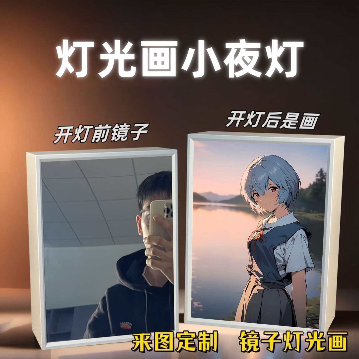 EVA-01 TEST TYPE Merchandise A - Anime Merchandise Types ulasan dan harga