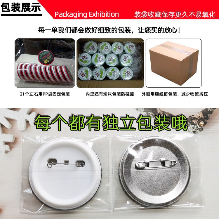 Lencana Cosplay Anime Witch Jo - Anime Merchandise Types ulasan dan harga