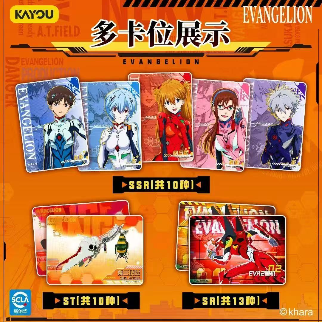 Kartu Koleksi Edisi Terbatas K - Anime Merchandise China ulasan dan harga