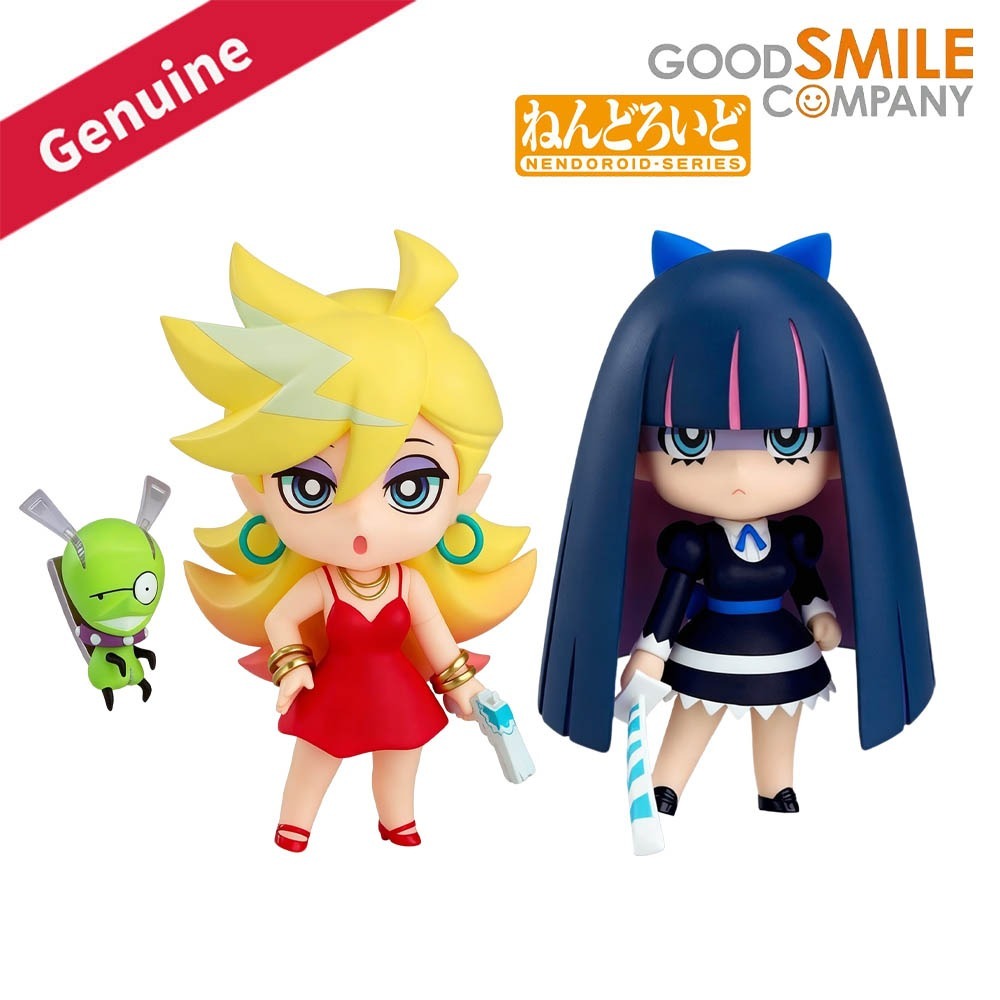 100% Original dalam Stok Good  - Good Smile Company Nendoroid ulasan dan harga
