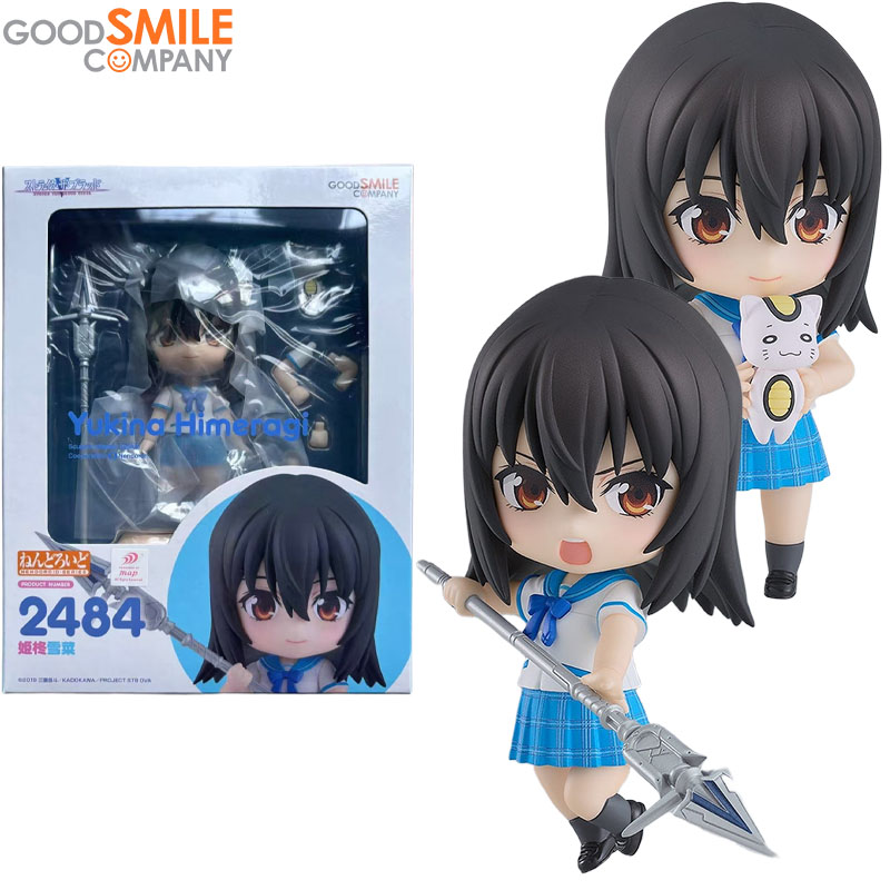 Tersedia Good Smile Company Ne - Good Smile Company Nendoroid ulasan dan harga