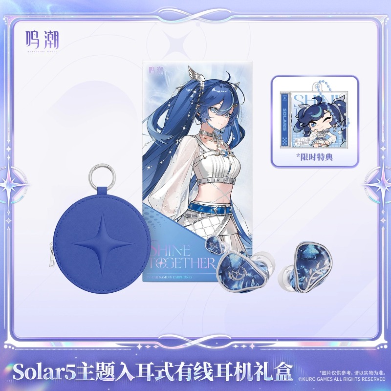 Pra-penjualan Wuthering Waves  - Anime Merchandise Gift ulasan dan harga