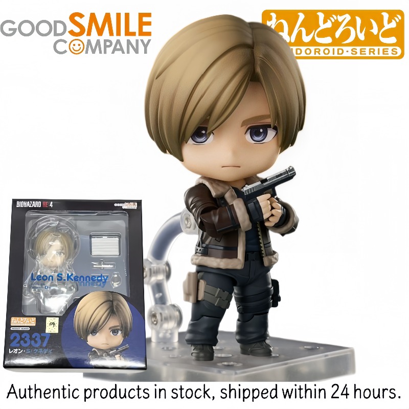 Asli Tersedia di Stok Good Smi - Good Smile Company Nendoroid ulasan dan harga