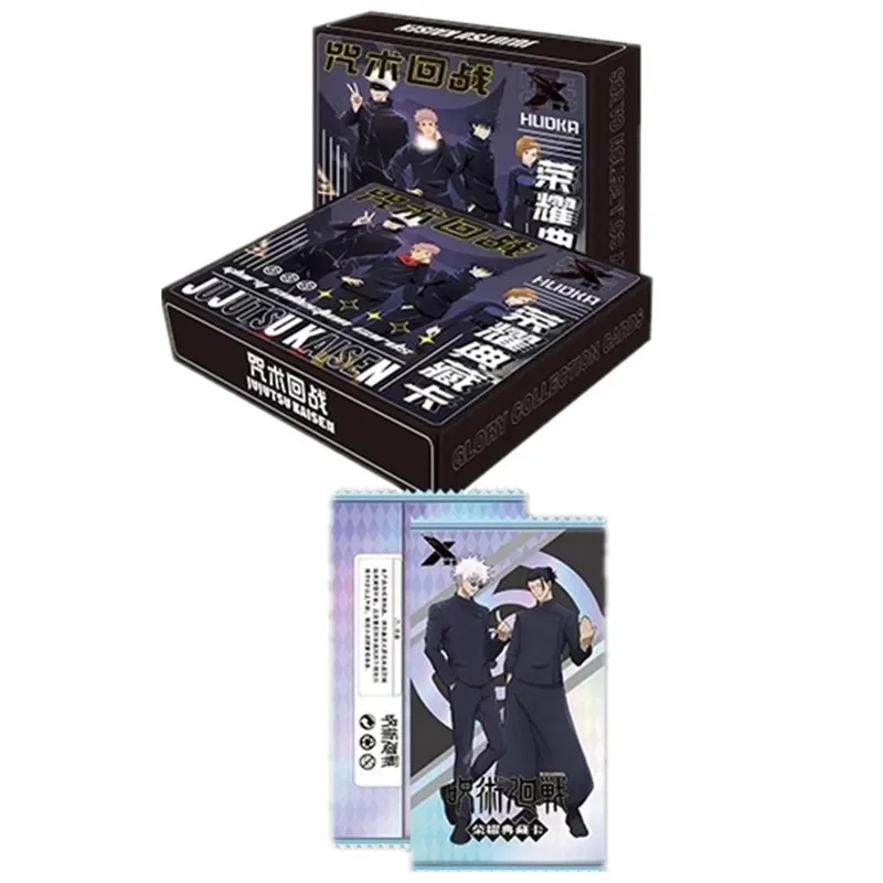 Koleksi Ultimate Jujutsu Kaise - Anime Merchandise China ulasan dan harga