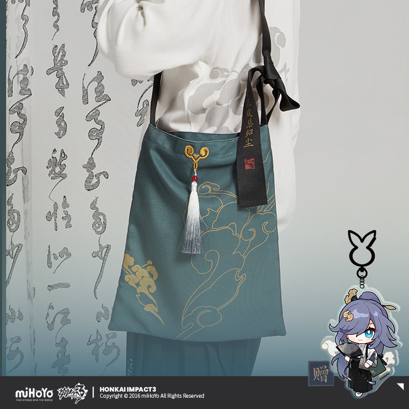 Tas Kanvas Bertema MiHoYo Honk - Anime Tote Bag ulasan dan harga
