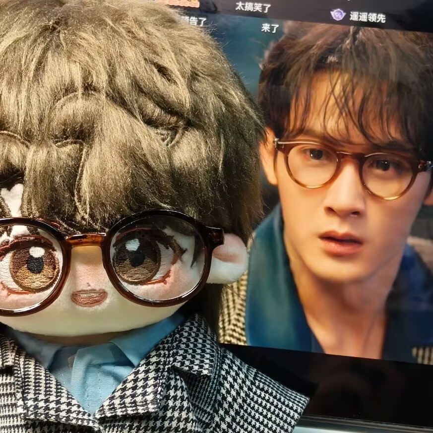 Boneka katun 'Filter' 20cm 'Ta - Anime Merchandise China ulasan dan harga