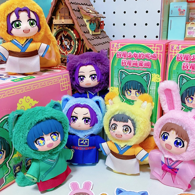 Original The Apothecary Diarie - Anime Merchandise China ulasan dan harga